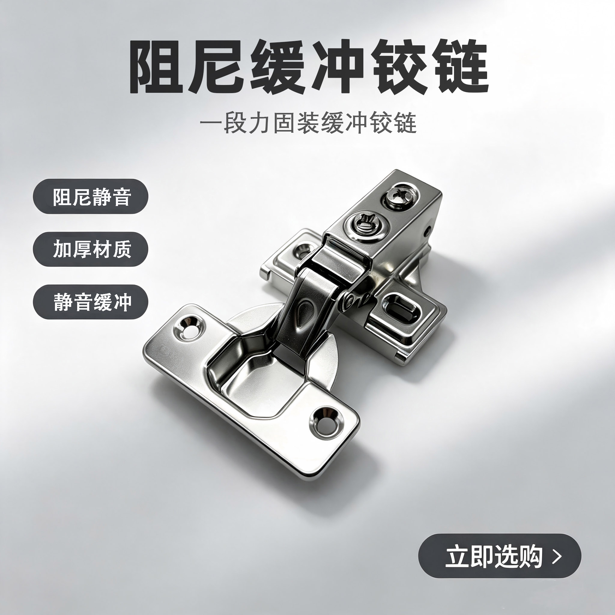 HL-M07直臂-1 拷贝.jpg