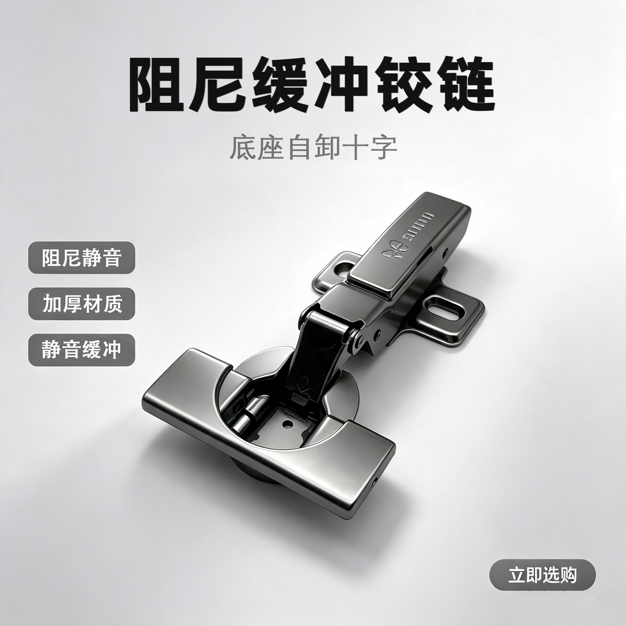 K9-十字-1 拷贝.jpg