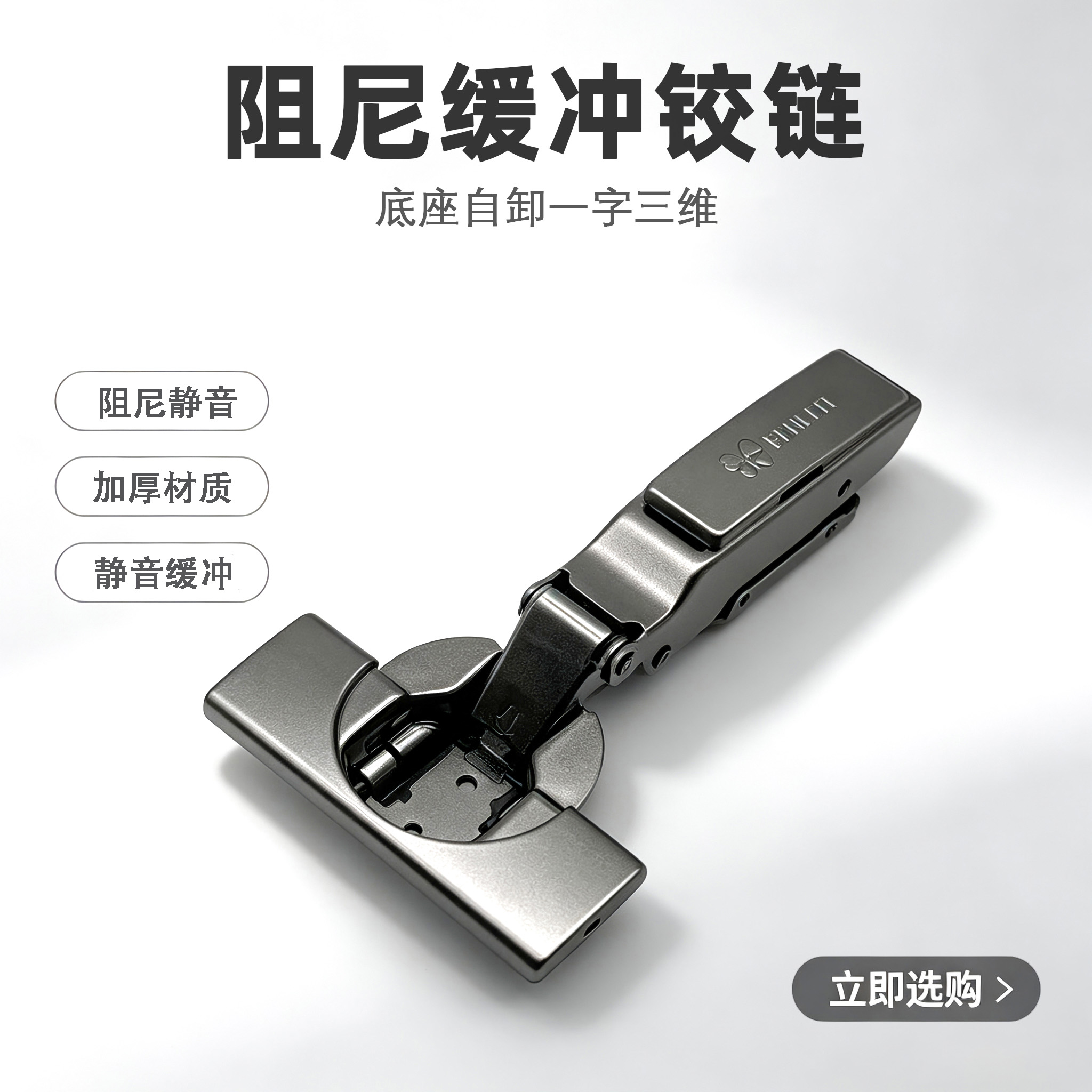 k9-一字-1 拷贝.jpg